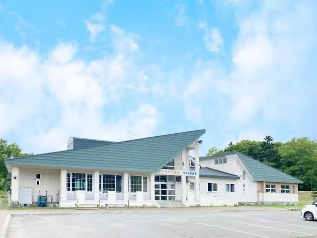 Pinneshiri Onsen Hotel Bogakuso - Vacation Stay 31516V Japon