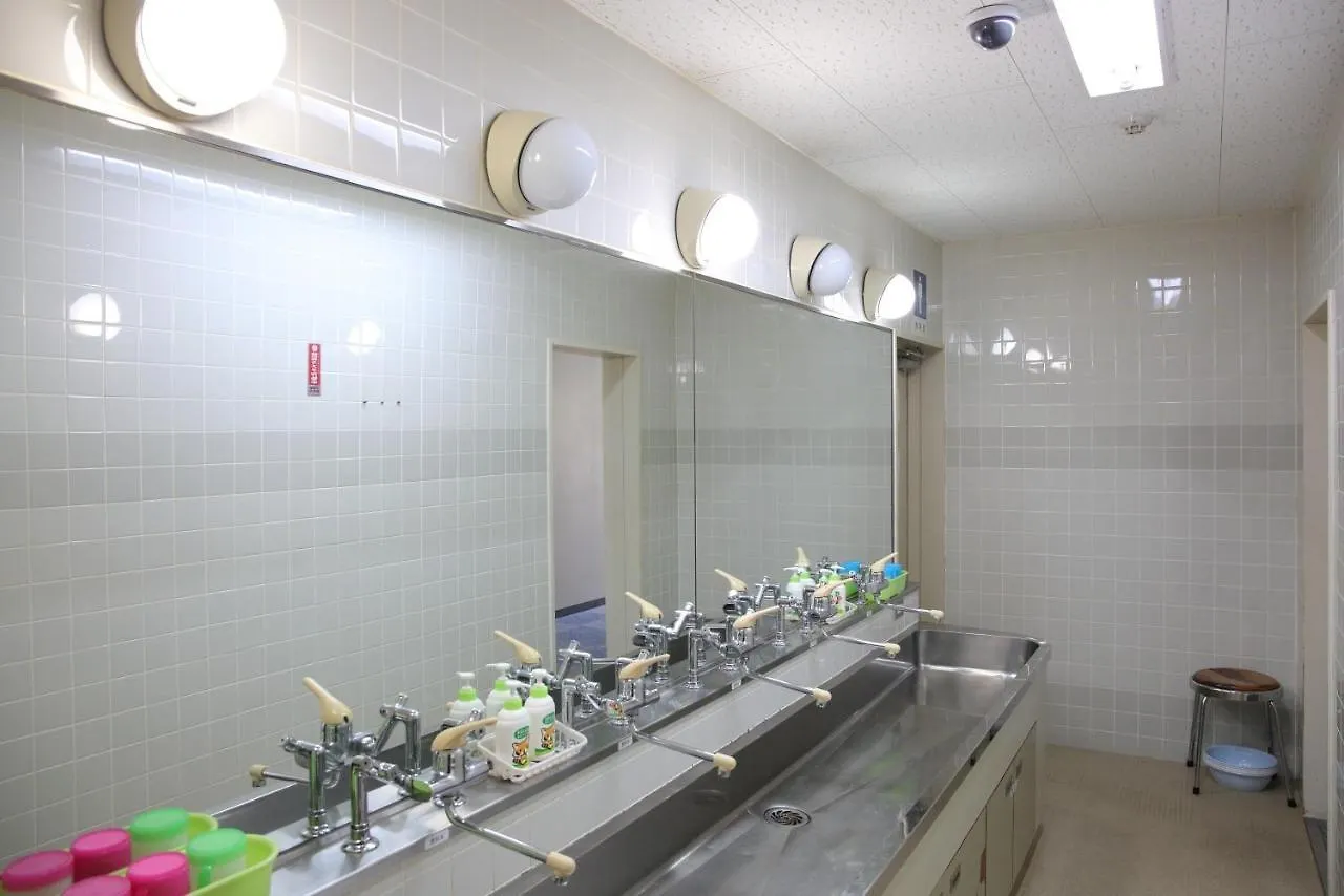 Pinneshiri Onsen Hotel Bogakuso - Vacation Stay 31516V